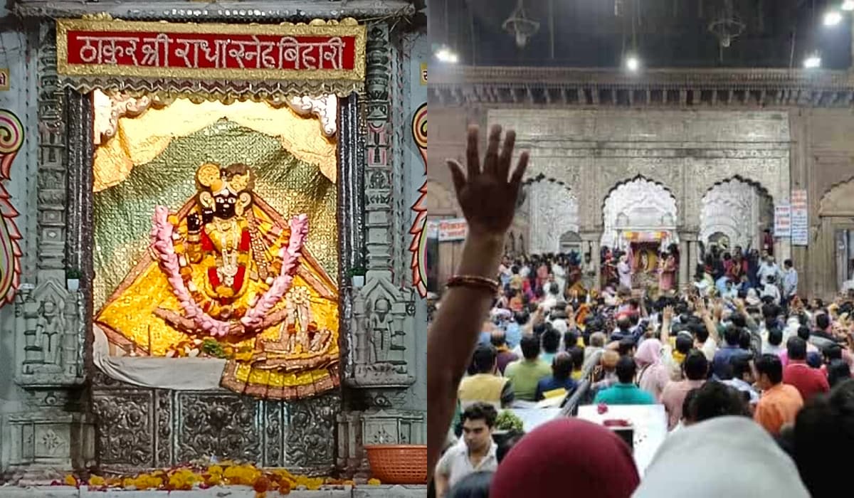 Banke Bihari Temple
