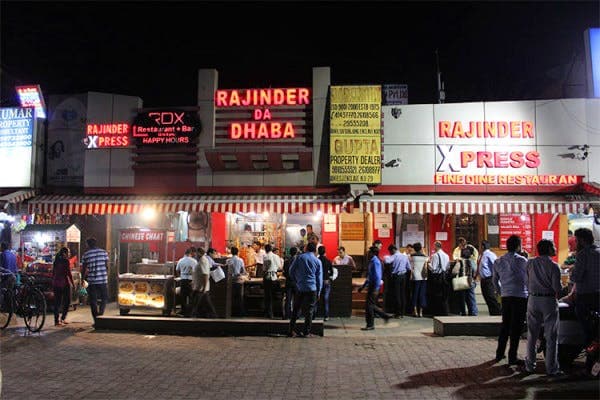 Rajinderfeature-600x400