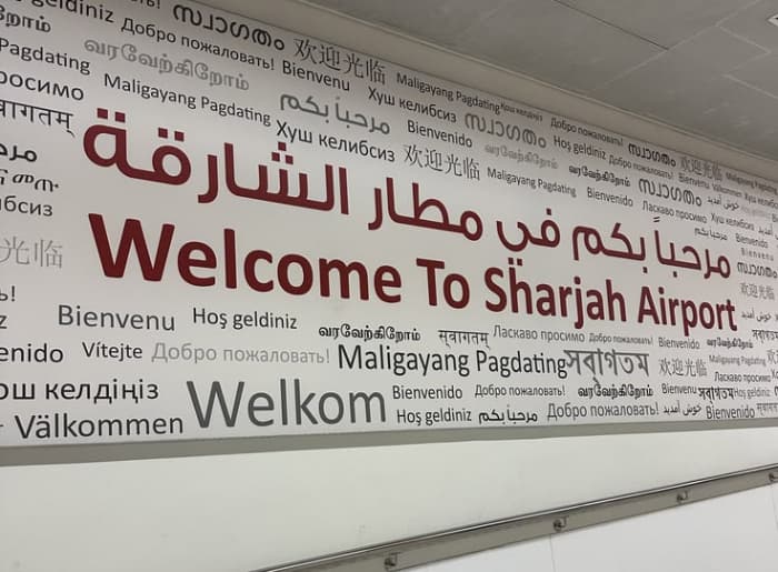 Air India Express Chandigarh to Sharjah direct flight