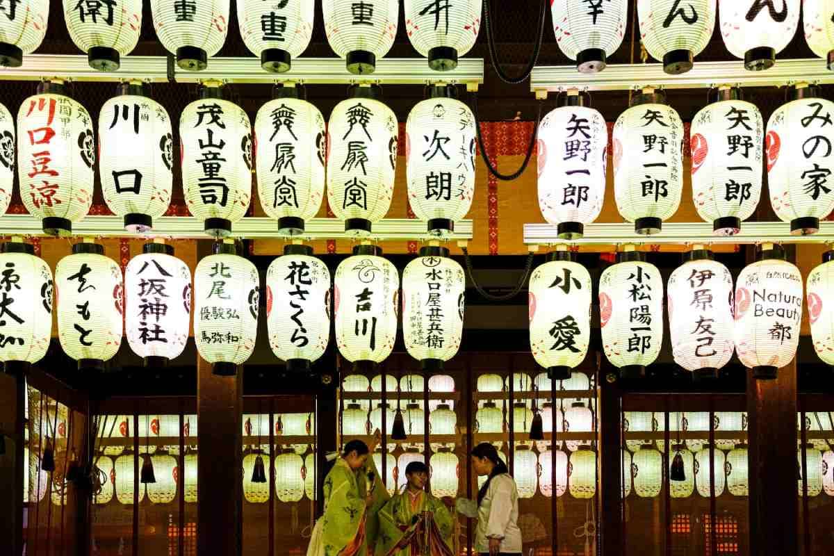 gion matsuri festival 2025