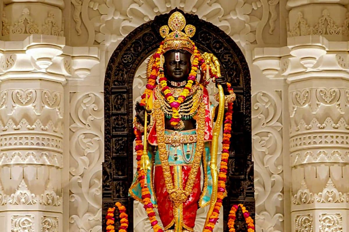 ram navami ayodhya
