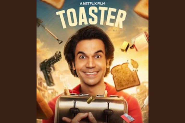 toaster (1)