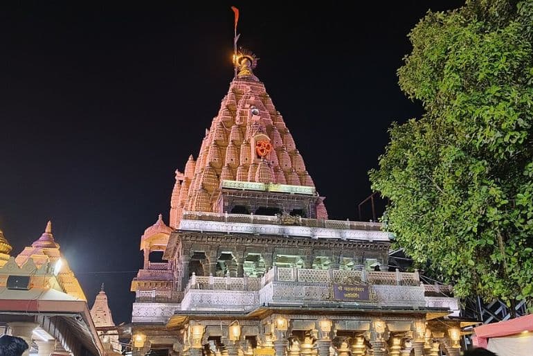 ujjain