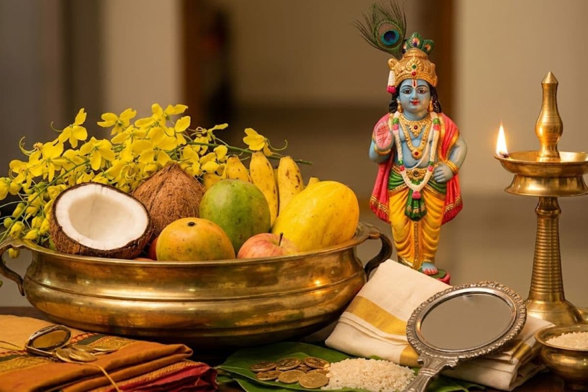 Guruvayur Vishu Kani 2026