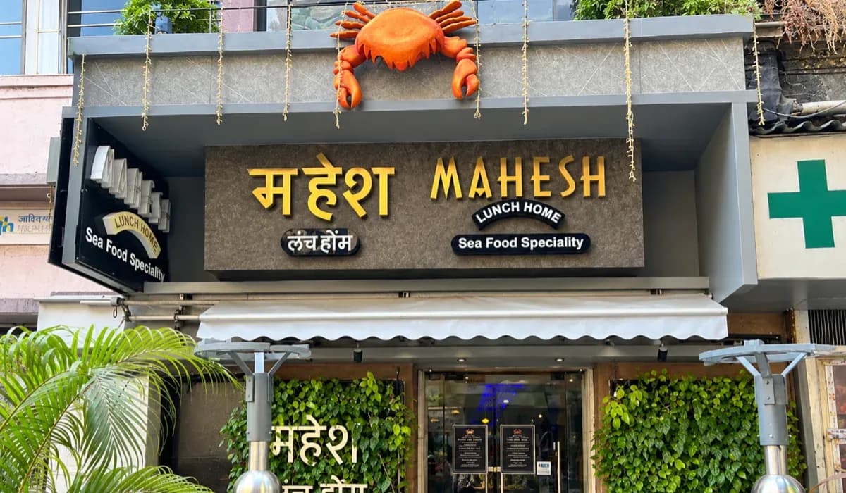 Mahesh Lunch Home