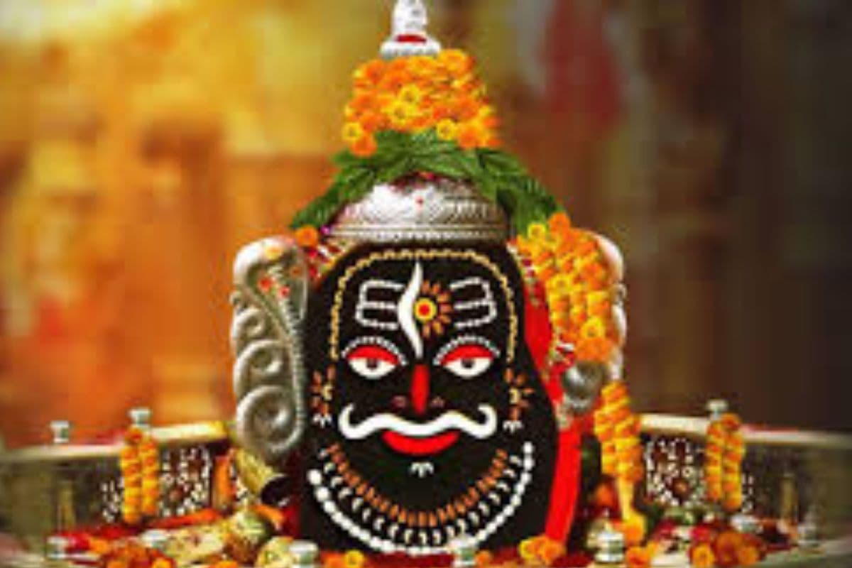 Ujjain Mahakaleshwar Temple