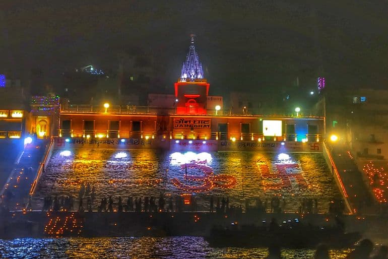 dev deepawali
