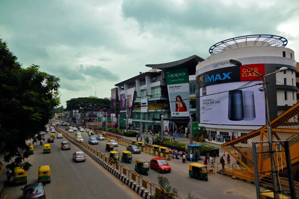 koramangalajpg