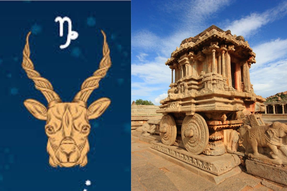 zodiac sign