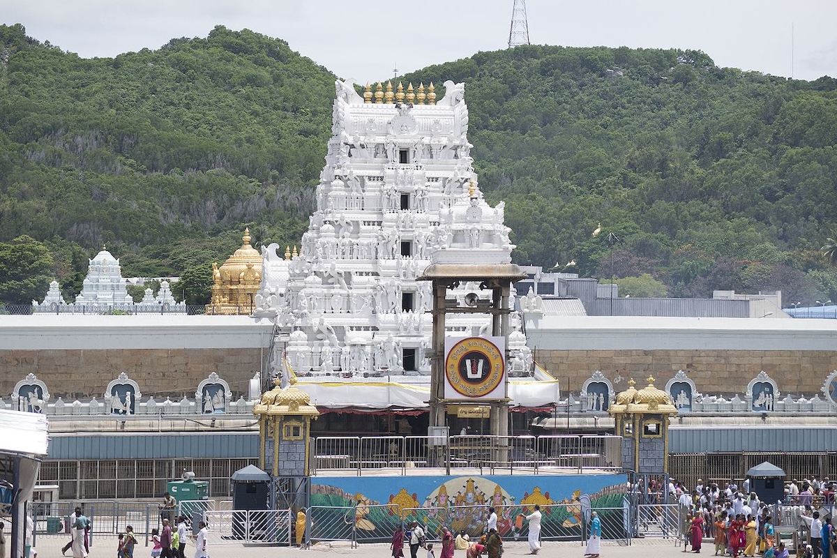 What To See In Tirupati: Famous Temples, Attractions & Nearby Places