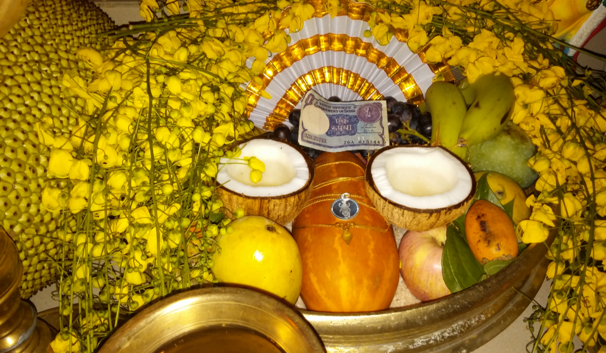 Vishu