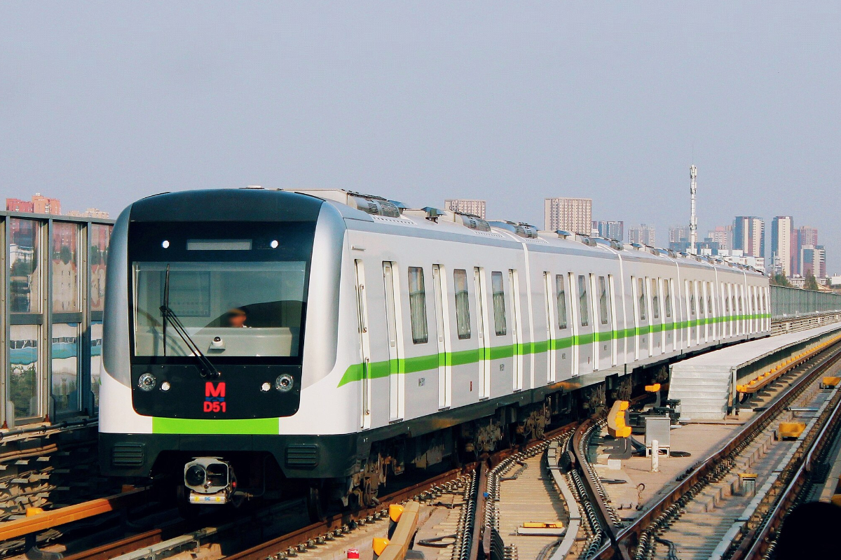 Mumbai Metro's Gold Line