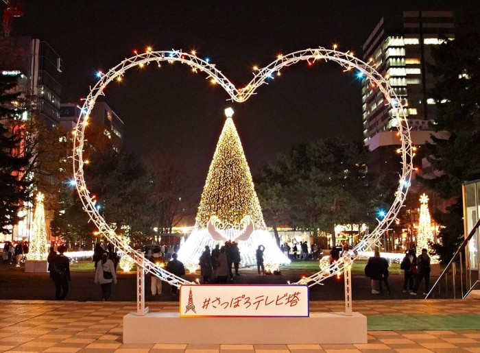 Sapporo Snow Festival - one of the most visited winter festival in the world