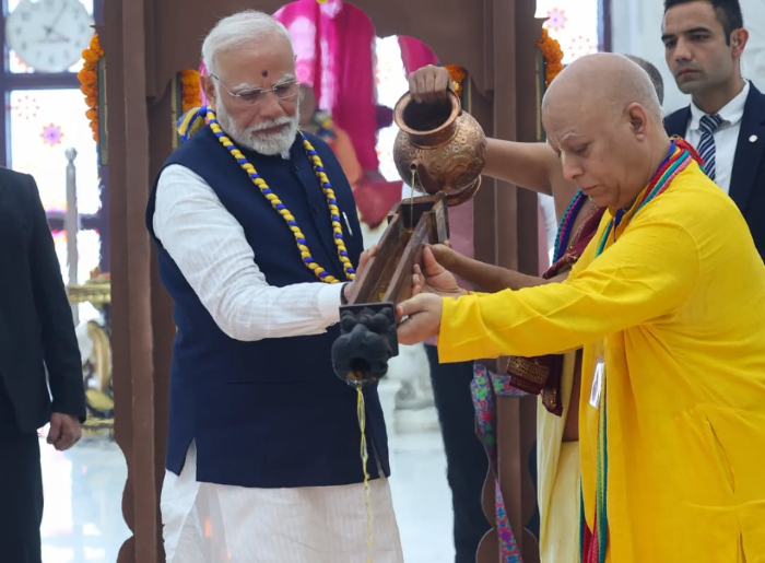 PM Narendra Modi At The ISKCON Kharghar Inauguration