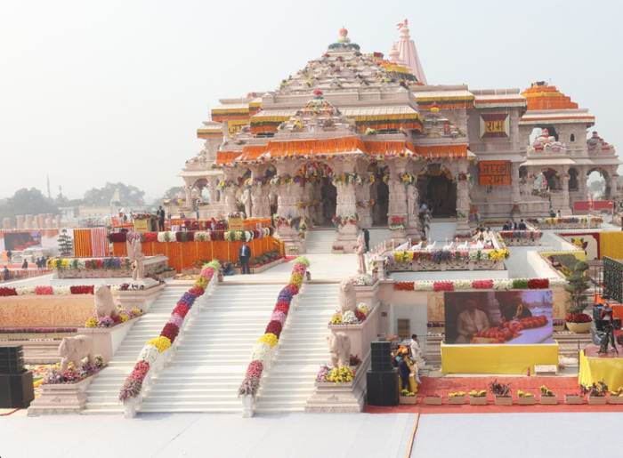 Ram Mandir Ayodhya