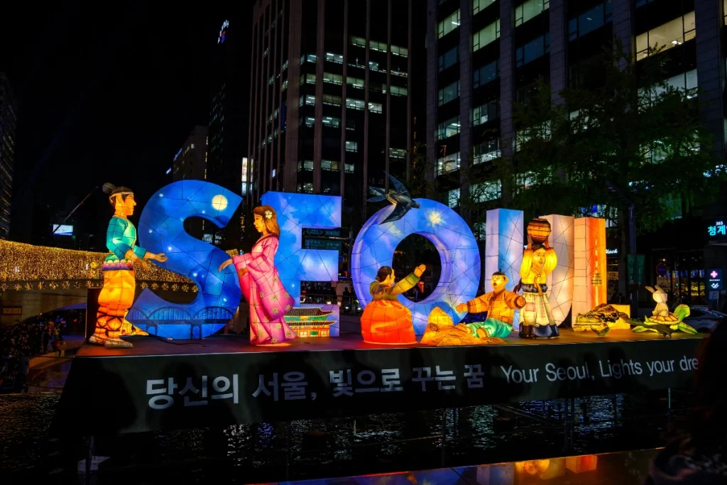 Places In Seoul