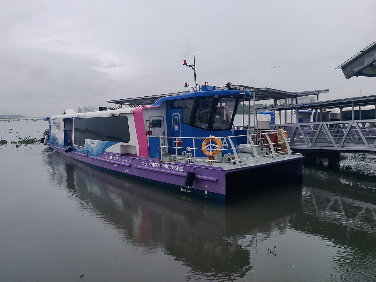 Patna Water Metro