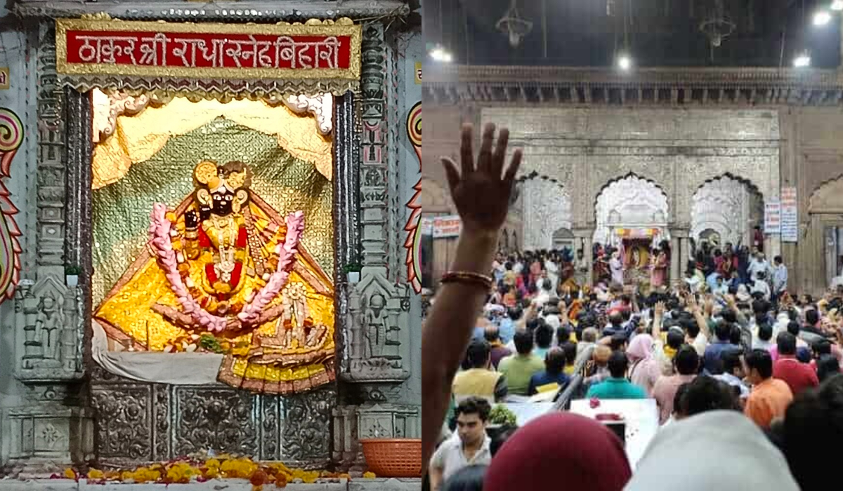 Banke Bihari Temple