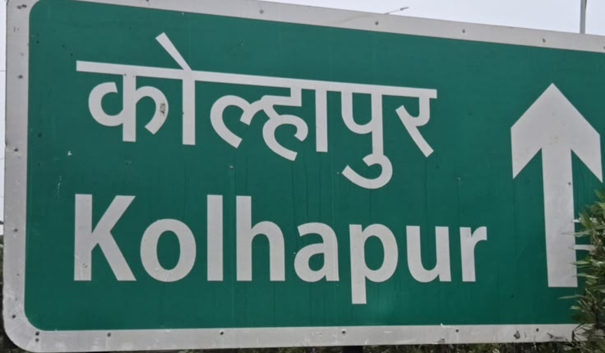 Historic architecture and popular places to visit in Kolhapur, Maharashtra
