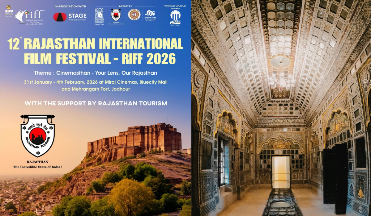 Rajasthan International Film Festival
