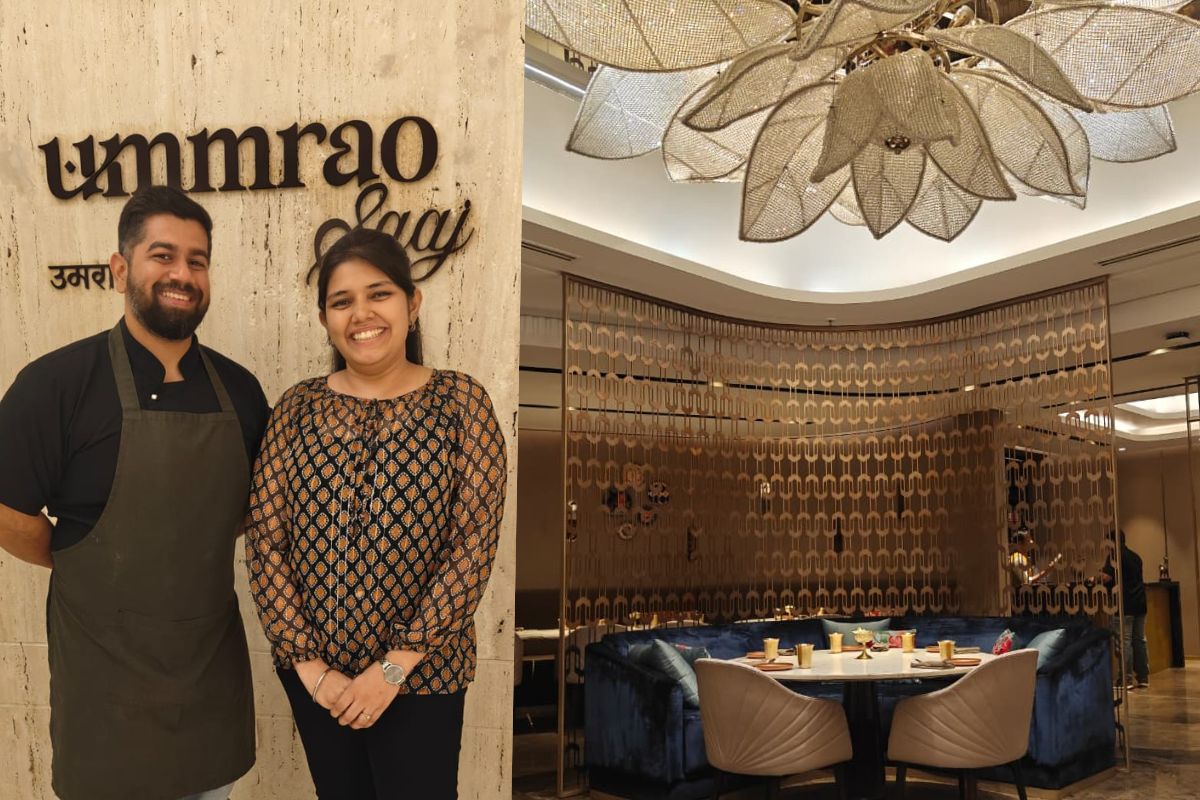 ummrao saaj