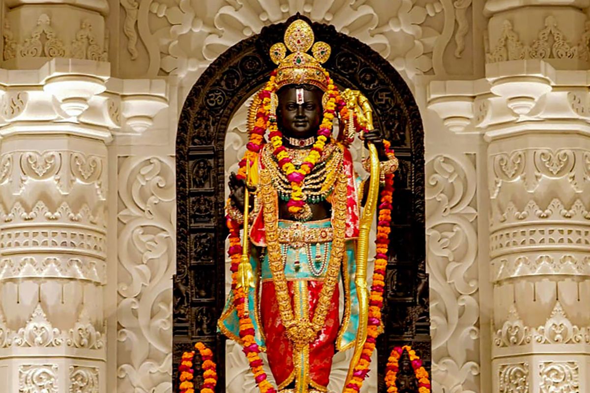 ram navami ayodhya