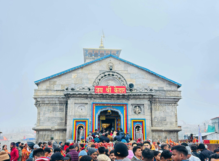 Step-by-Step Chardham Yatra Registration 2026: How To Get Your QR Code Pass Online 1 Step-by-Step Chardham Yatra Registration 2026