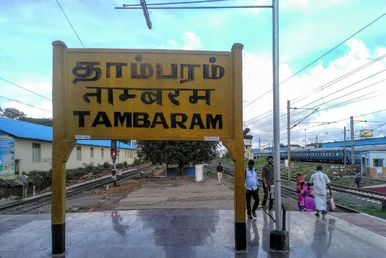 tambaram station