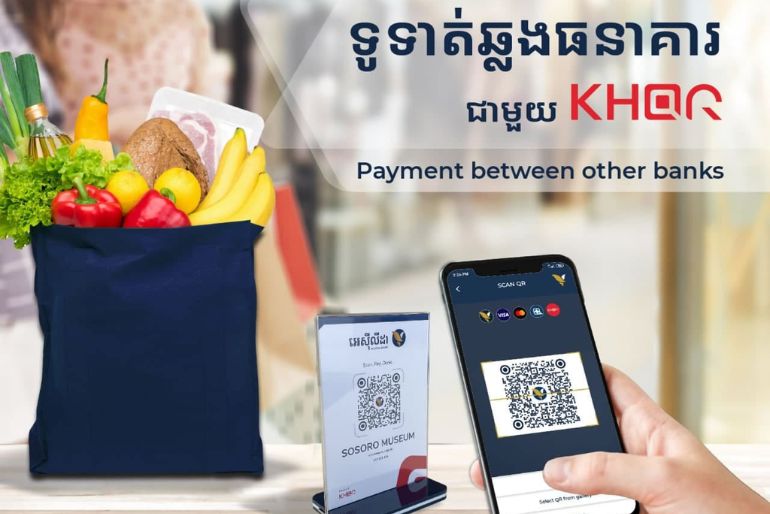 Indians Can Now Pay Using UPI Applications Across Cambodia 2 Indians UPI cambodia (2)