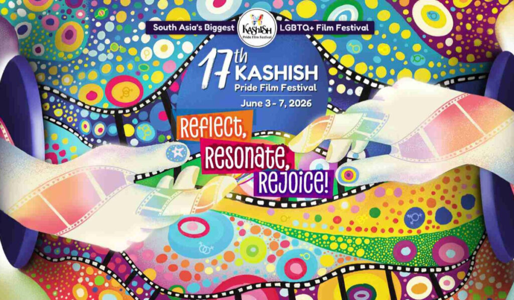 Kashish Pride Film Festival 2026