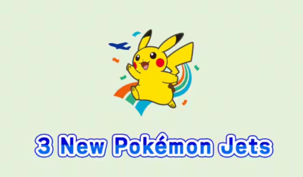 Pokemon 2