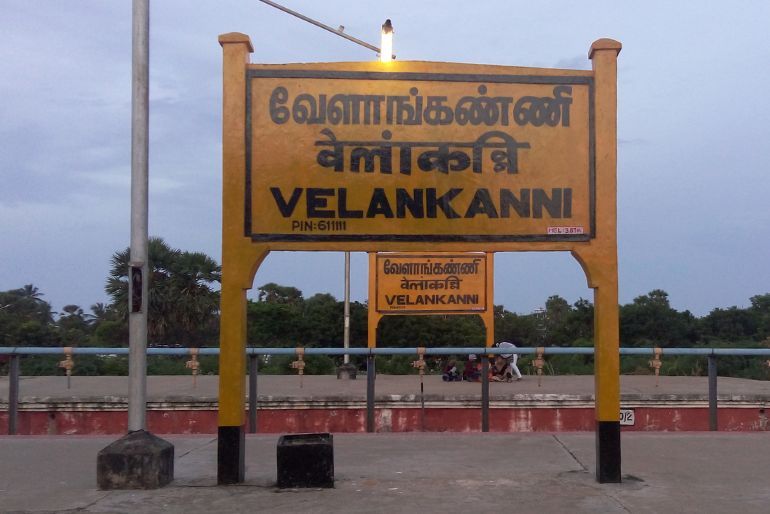 Tamil Nadu: New Coaching Depot Sanctioned At Velankanni Station 2 Velankanni station coaching depot (2)