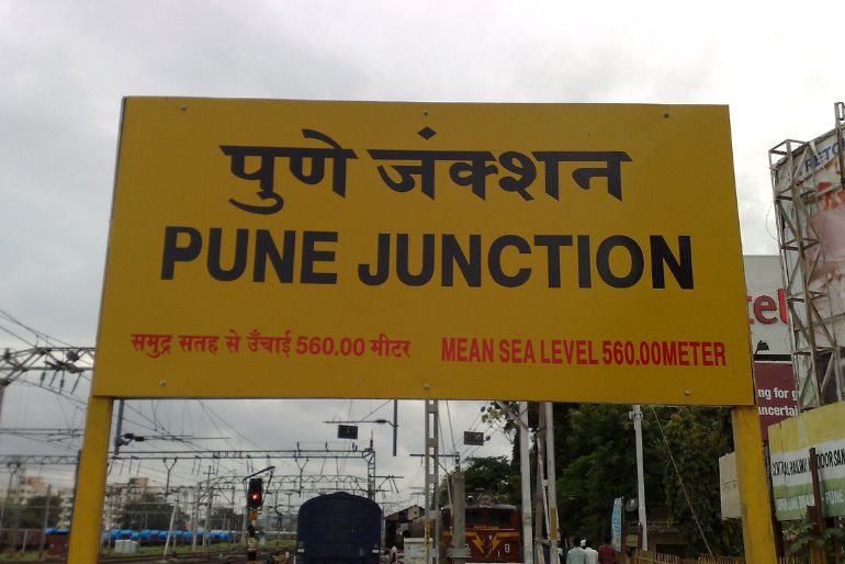 Two New Trains From Pune To Be Inaugurated By CM Fadnavis & Railway Minister Vaishnaw 2 new trains from pune (2)