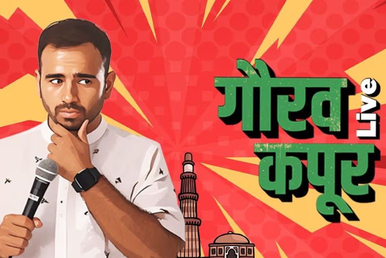 Things To Do In Delhi This Weekend (5th To 7th June) 2 things to do delhi 5th june to 7th june (2)