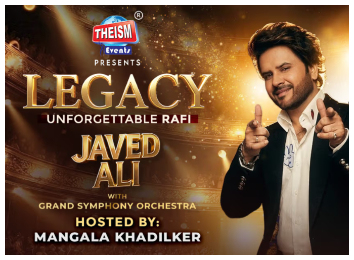 Best Concerts In India This August
