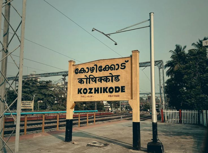 Best Time To Visit Kozhikode: Month-By-Month Breakdown 1 Best Time To Visit Kozhikode