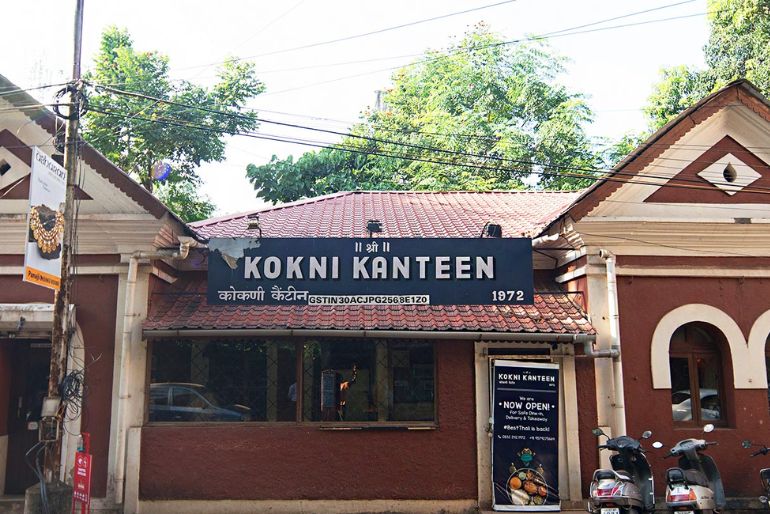 goa eateries (1)