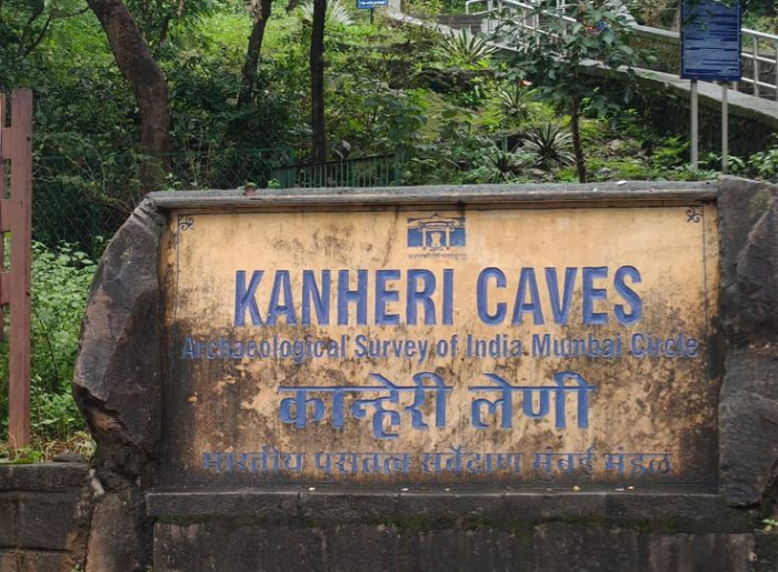 Kanheri To Gaimukh Nature Trail Guide