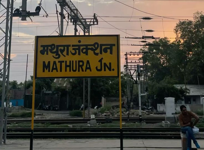 Mathura Travel Guide