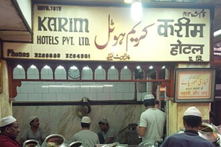 Pre-Independence Eateries In India (2)