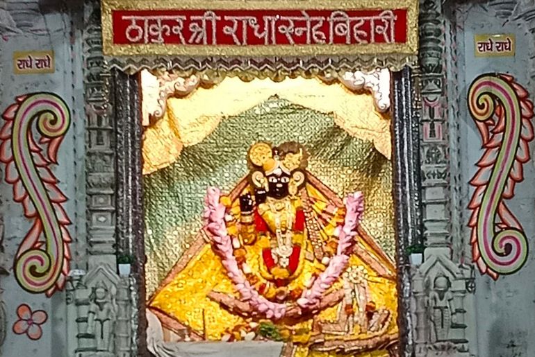 places to visit vrindavan