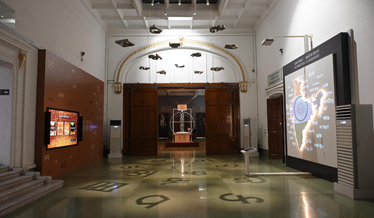 Shabdalok Museum of Word at Belvedere House in Kolkata