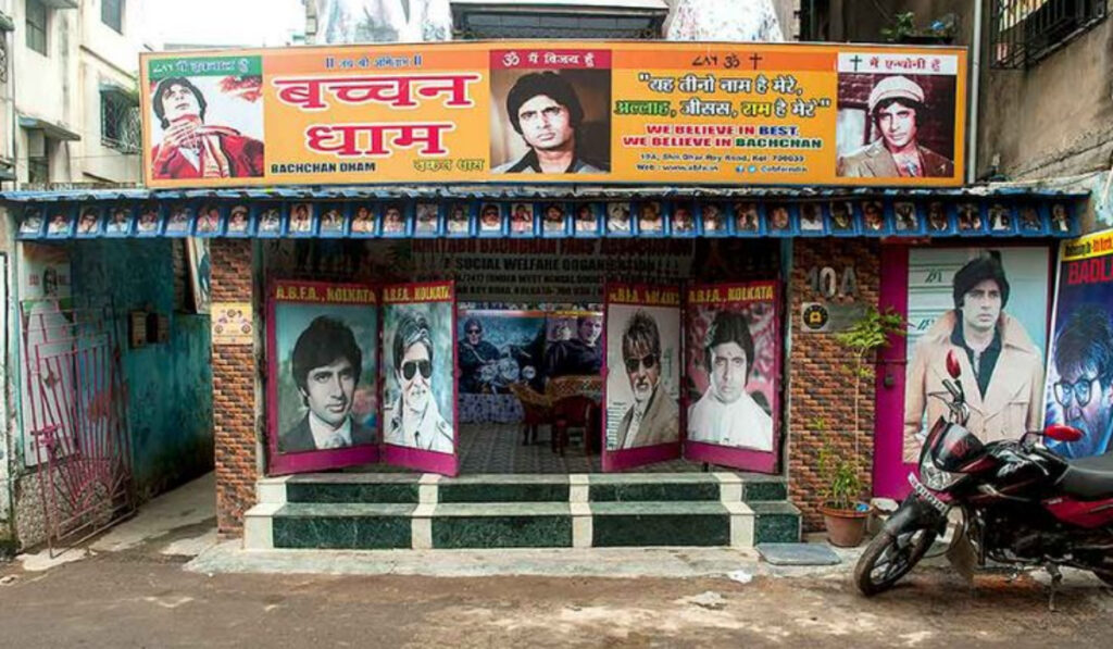 Amitabh Bachchan Temple