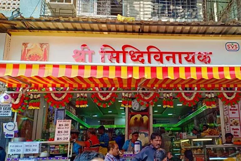 The Best Modak In Mumbai: 10 Shops To Try This Ganpati Season 2 Best modak in Mumbai for Ganpati celebration