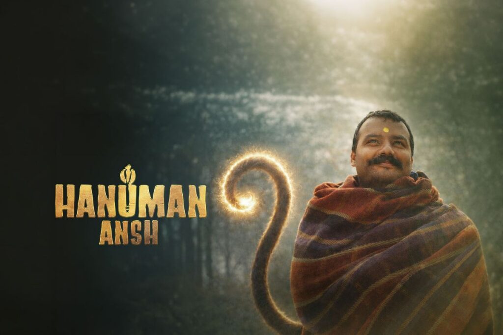 Hanuman Ansh filming location