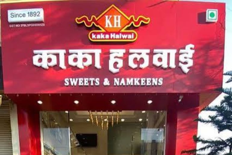 10 Places To Buy Modak In Pune This Ganpati Season 1 Modak in Pune during Ganesh Chaturthi