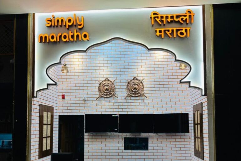 10 Places To Buy Modak In Pune This Ganpati Season 3 Modak in Pune during Ganesh Chaturthi