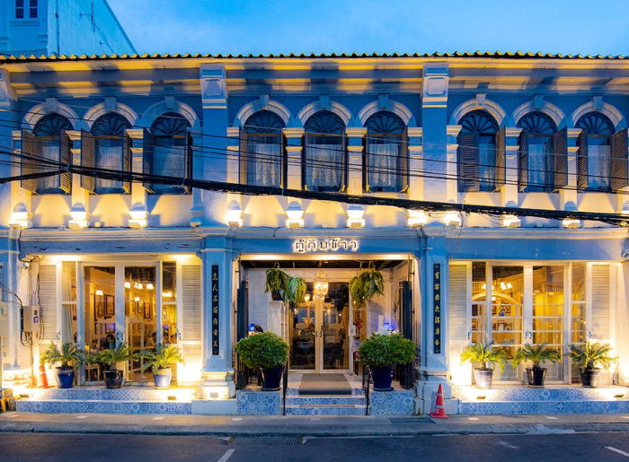 Where To Eat In Old Phuket Town: 7 Stops From Breakfast To Dessert 3 Food and restaurants along a walking trail through Old Phuket Town, Thailand