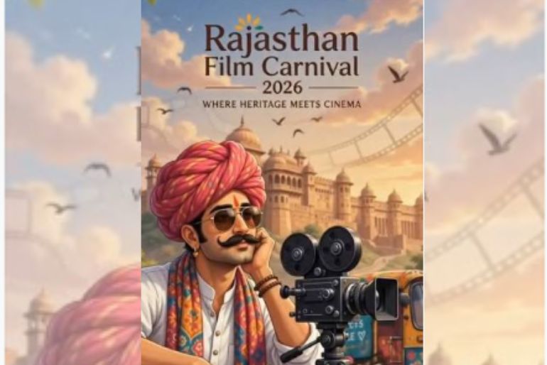 When Is Rajasthan Film Carnival 2026? Dates, Venue, Tickets And What To Expect 1 Rajasthan Film Carnival 2026 in Jaipur