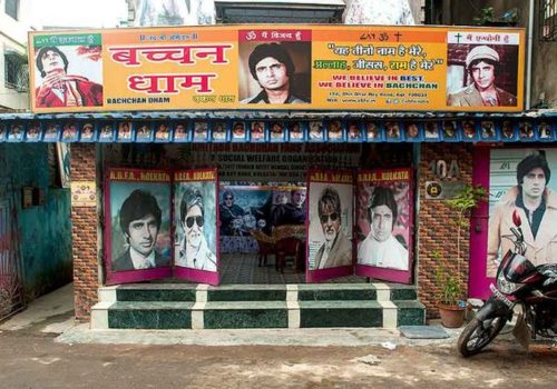 Amitabh Bachchan Temple